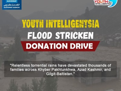 Flood Donation Drive – Youth Intelligentsia