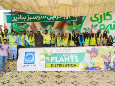 Alkhidmat Mega Plantation Drive 2025
